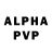 Alpha PVP мука Just Grateful