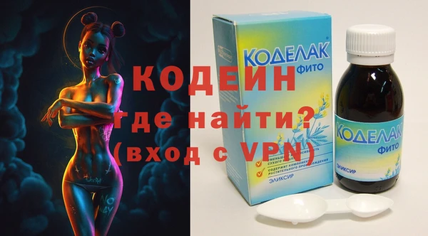 MESCALINE Аркадак