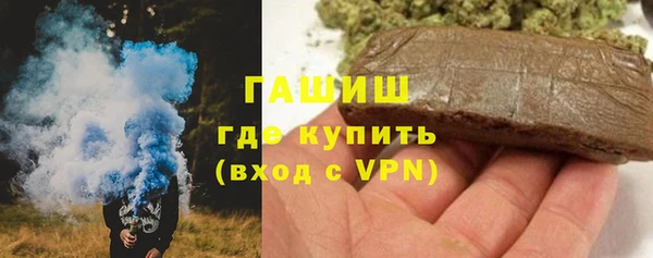 MESCALINE Аркадак