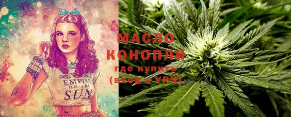 MESCALINE Аркадак