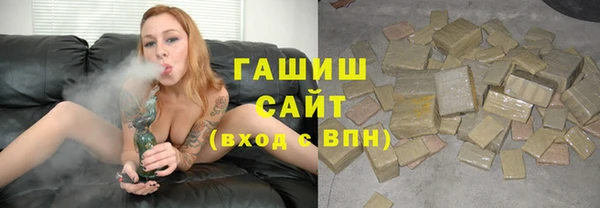 MESCALINE Аркадак