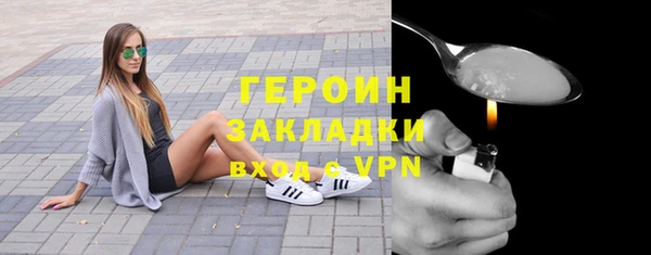 MESCALINE Аркадак