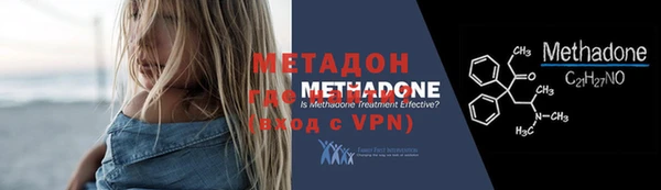 MESCALINE Аркадак