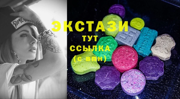 MESCALINE Аркадак