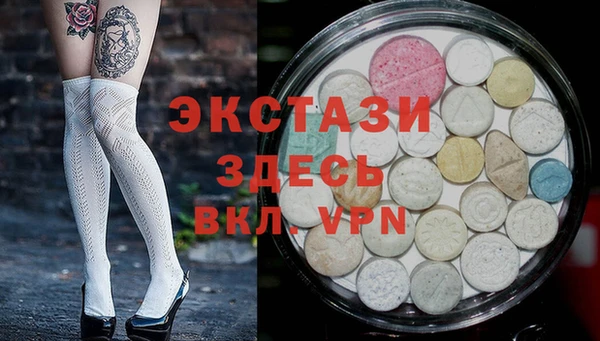 MESCALINE Аркадак