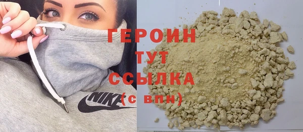 скорость mdpv Арсеньев