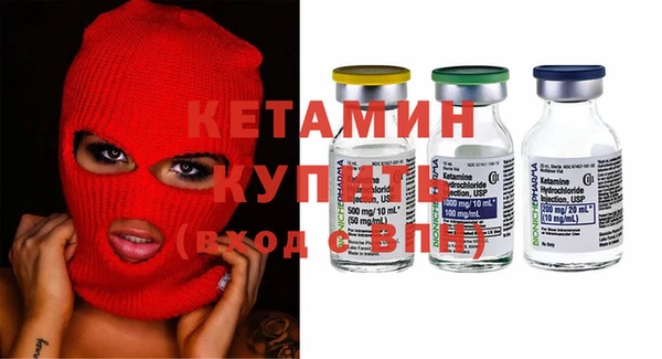 MESCALINE Аркадак