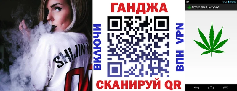 Шишки марихуана индика Щёлкино